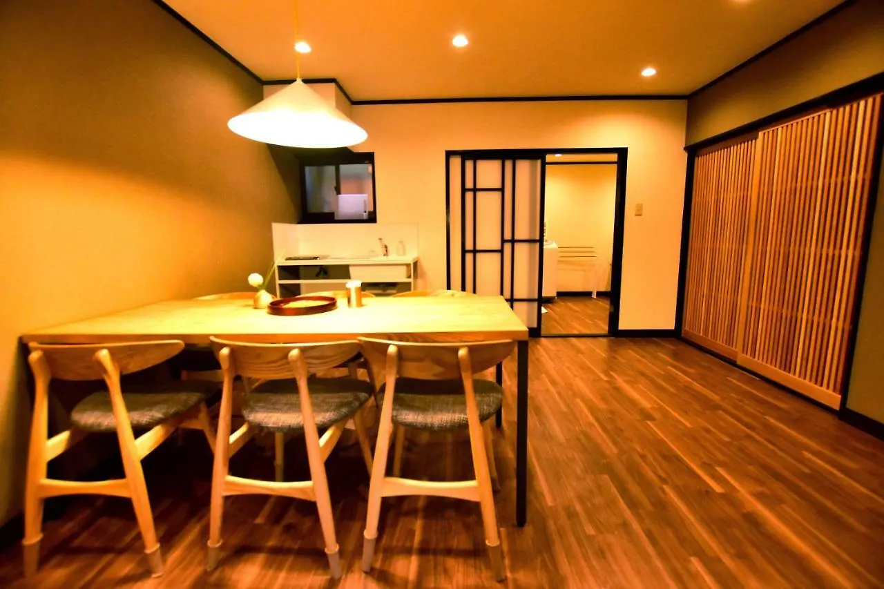Zen Apartment Kyoto