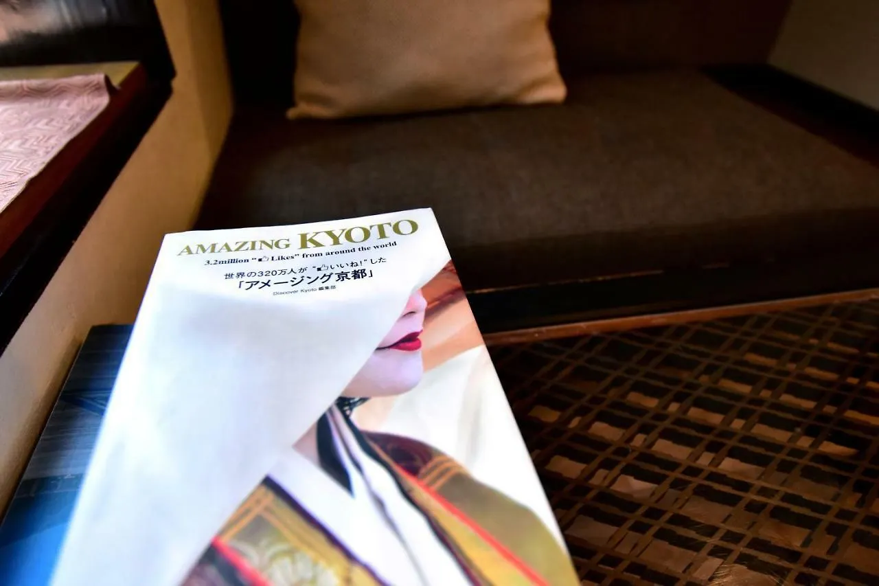 Zen Apartment Kyoto