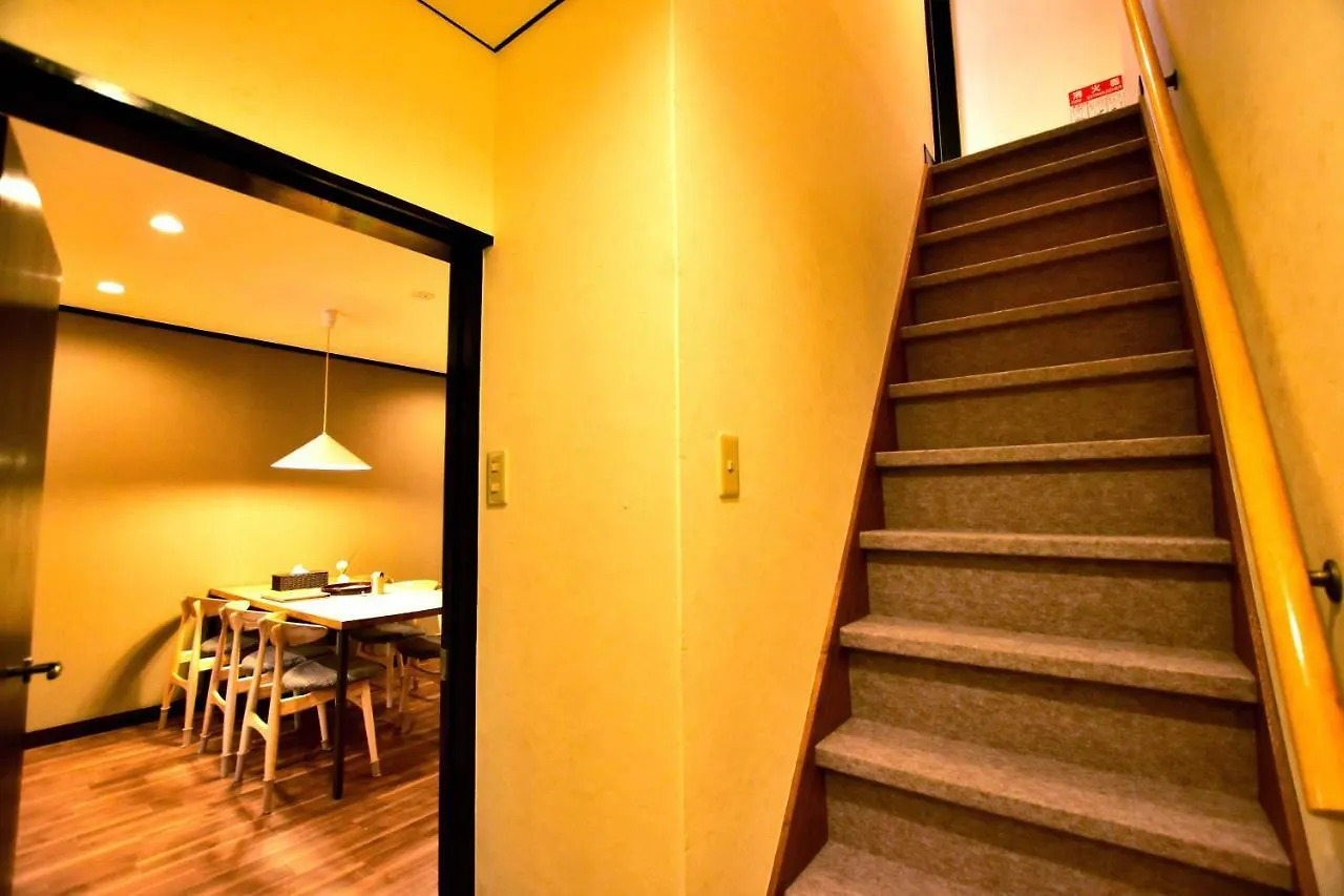 Zen Apartment Kyoto
